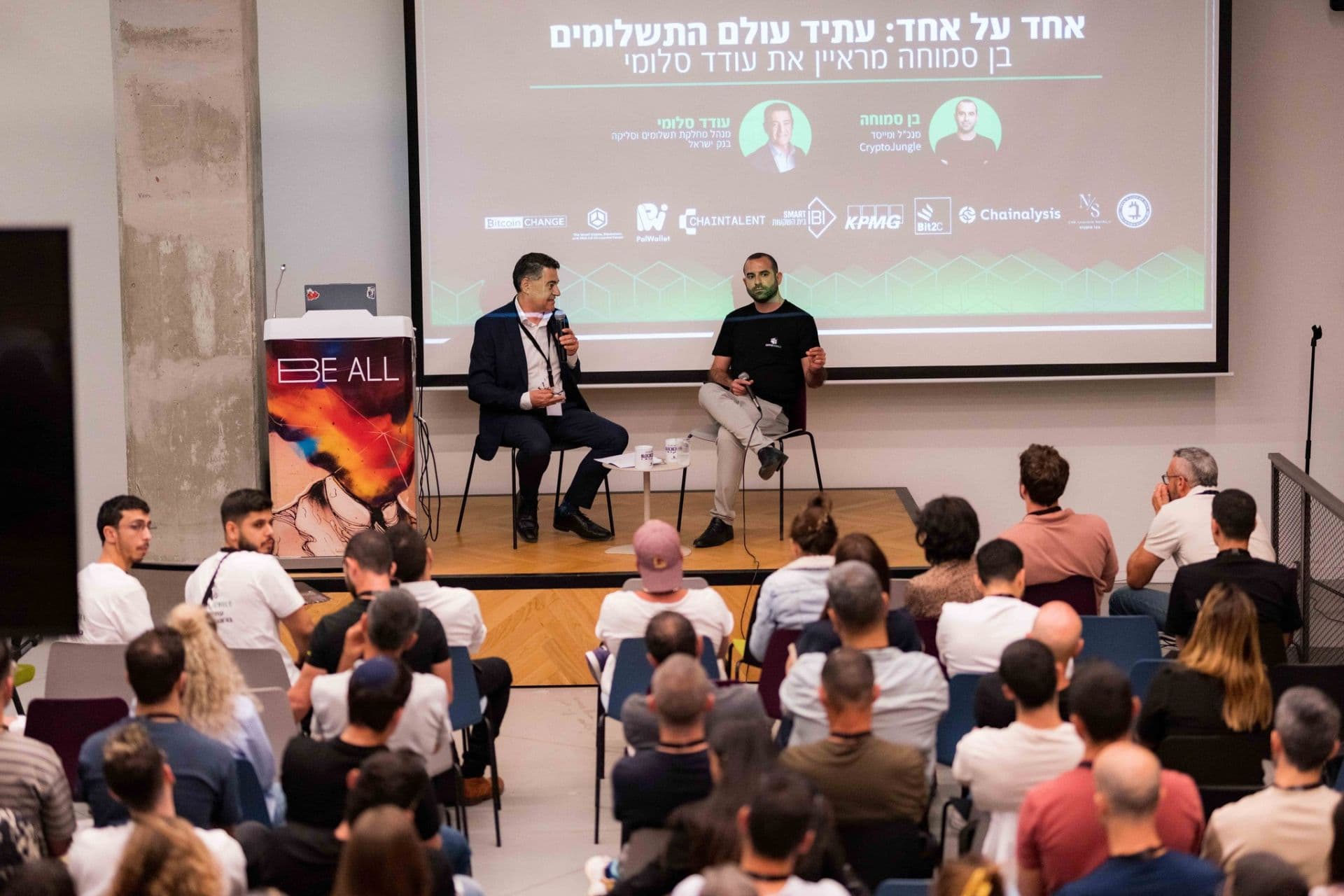 הענקת תעודת Blockchain Expert לבוגרת